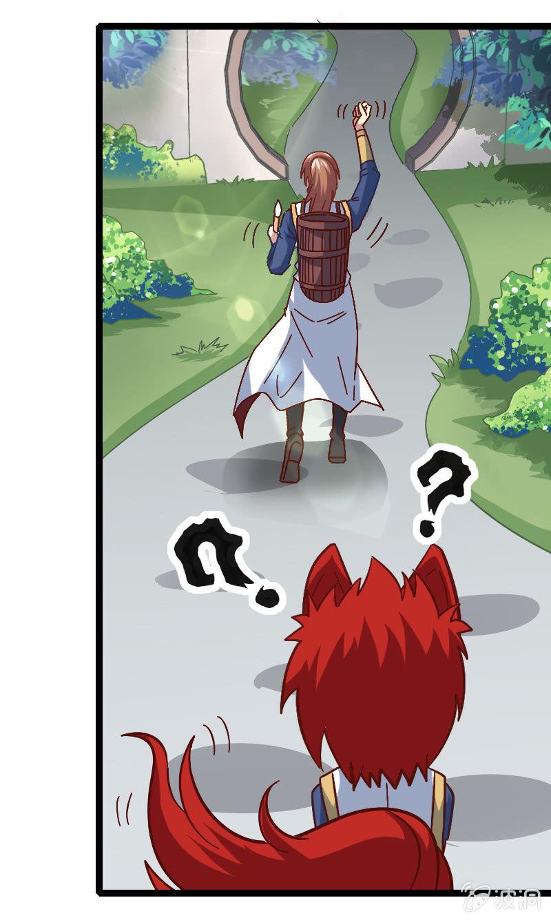 想要观战神仙打架-第56话