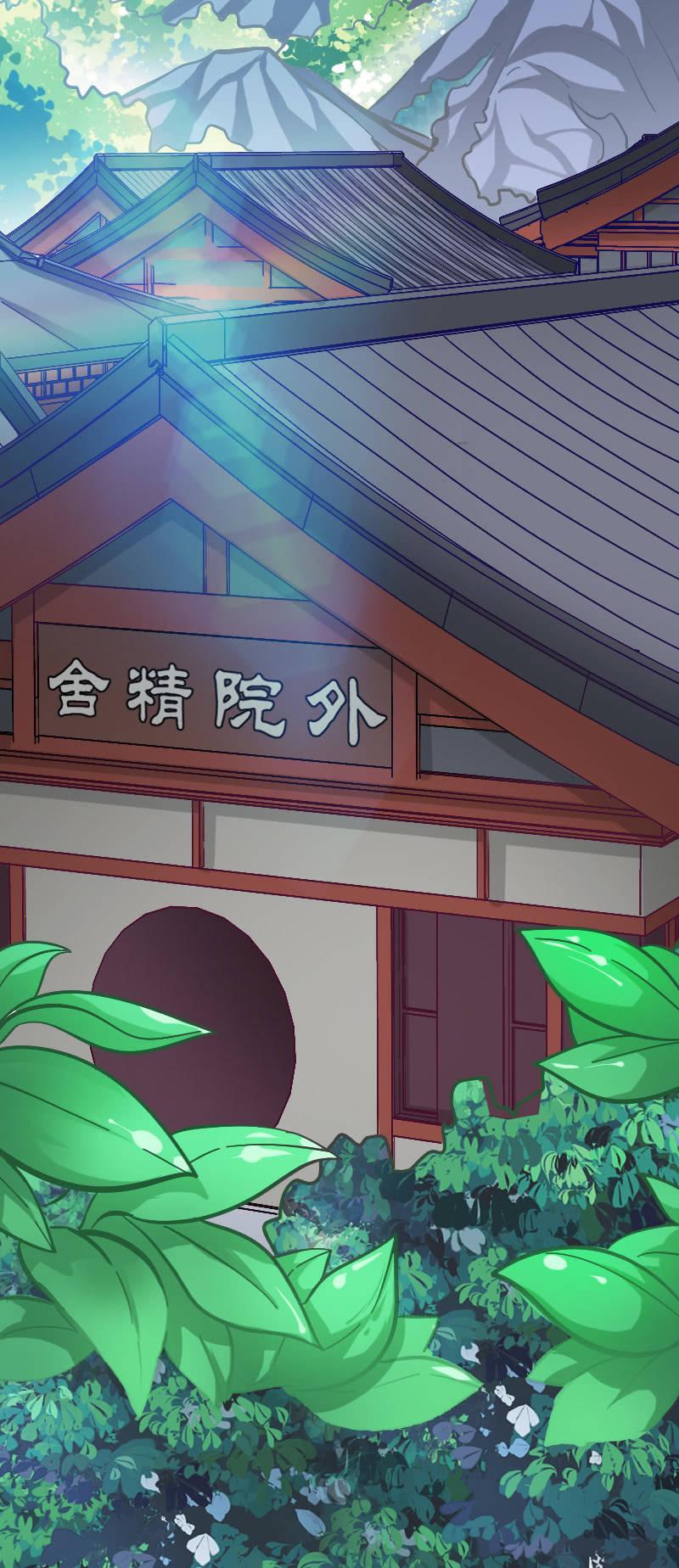 想要观战神仙打架-第56话