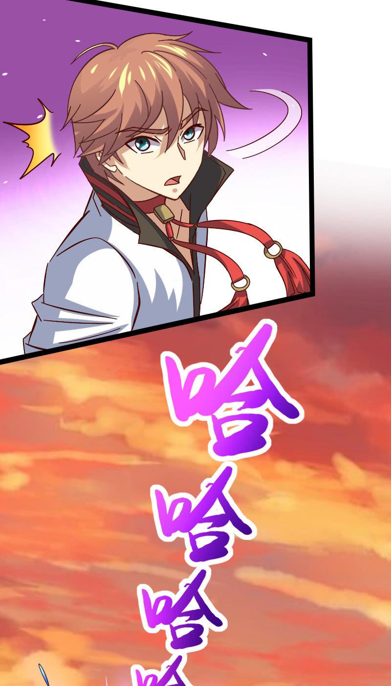 诸葛亮番外   上-第58话