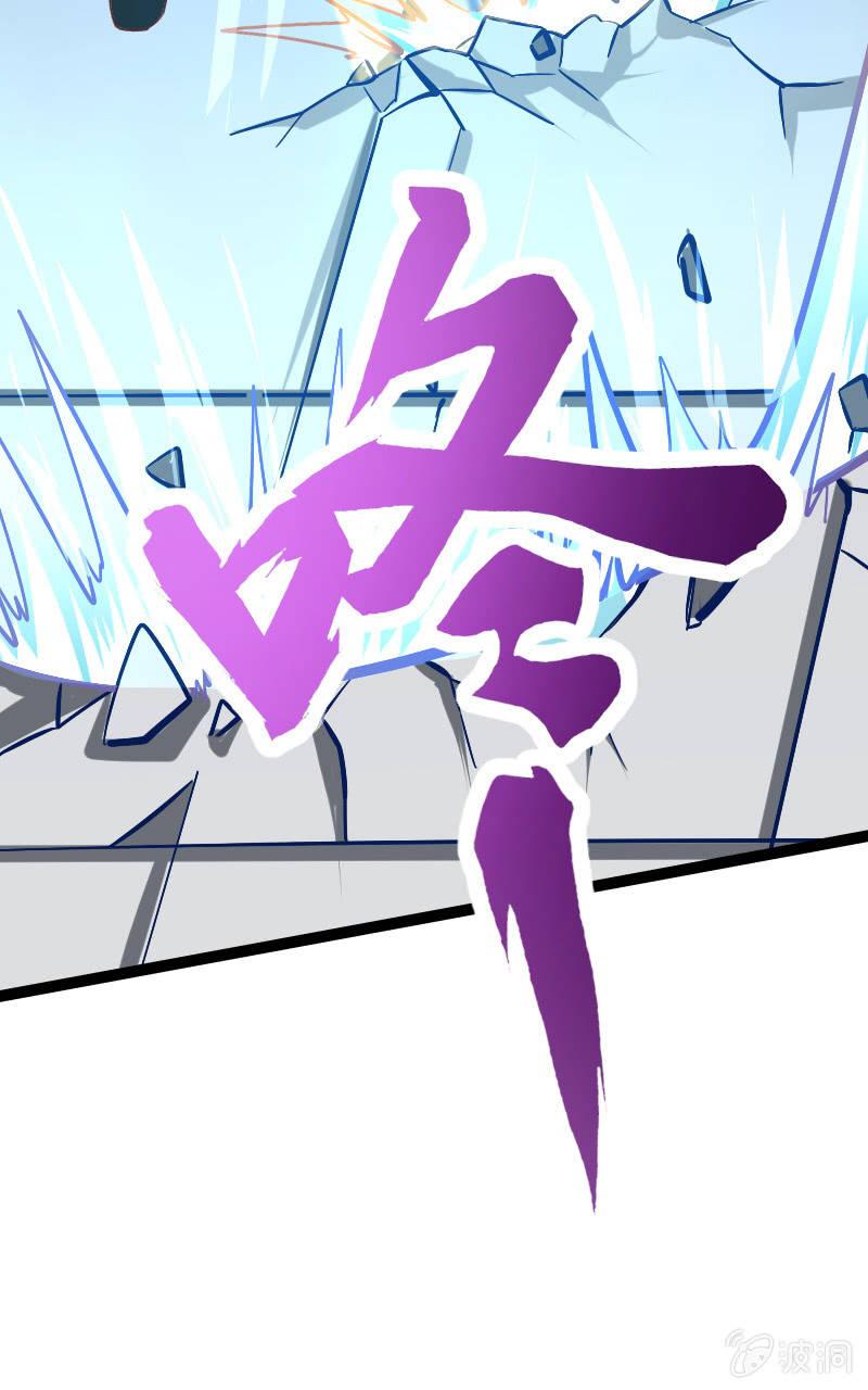 内院比试(1/2)-第60话