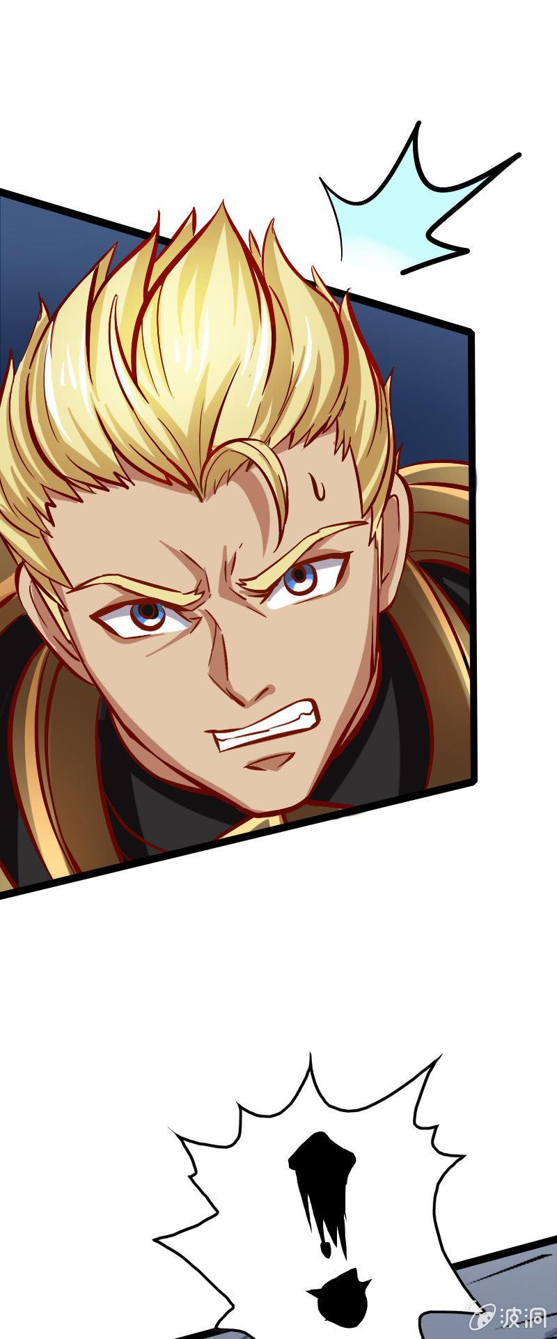 内院比试(1/2)-第60话