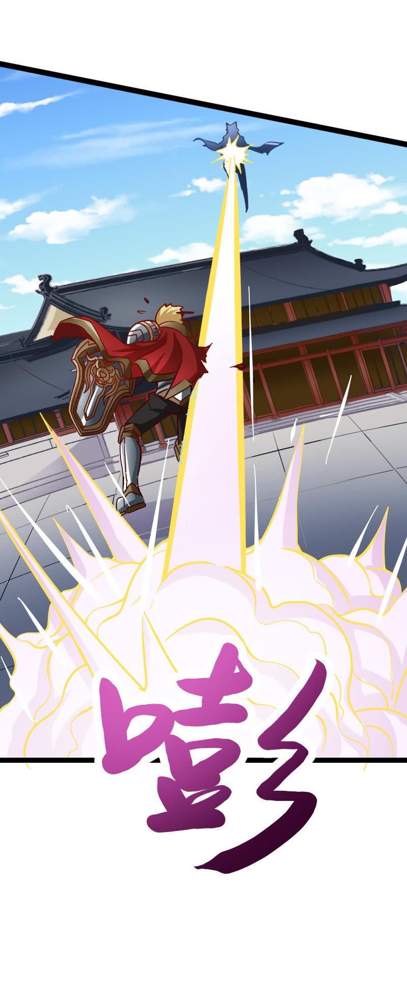 内院比试(1/2)-第60话