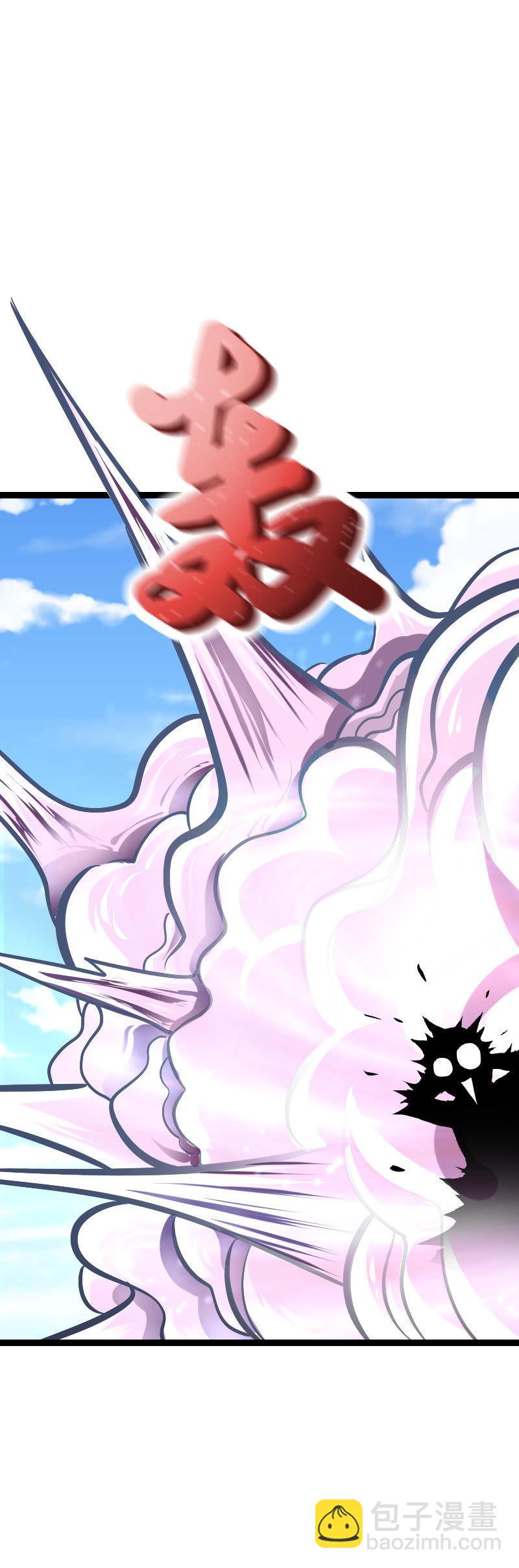 内院比试(1/2)-第60话