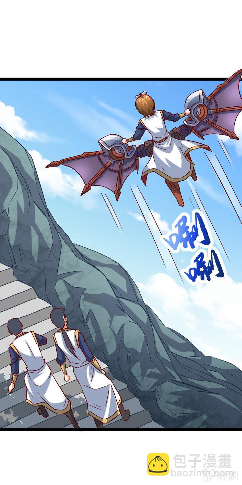 内院比试(1/2)-第60话