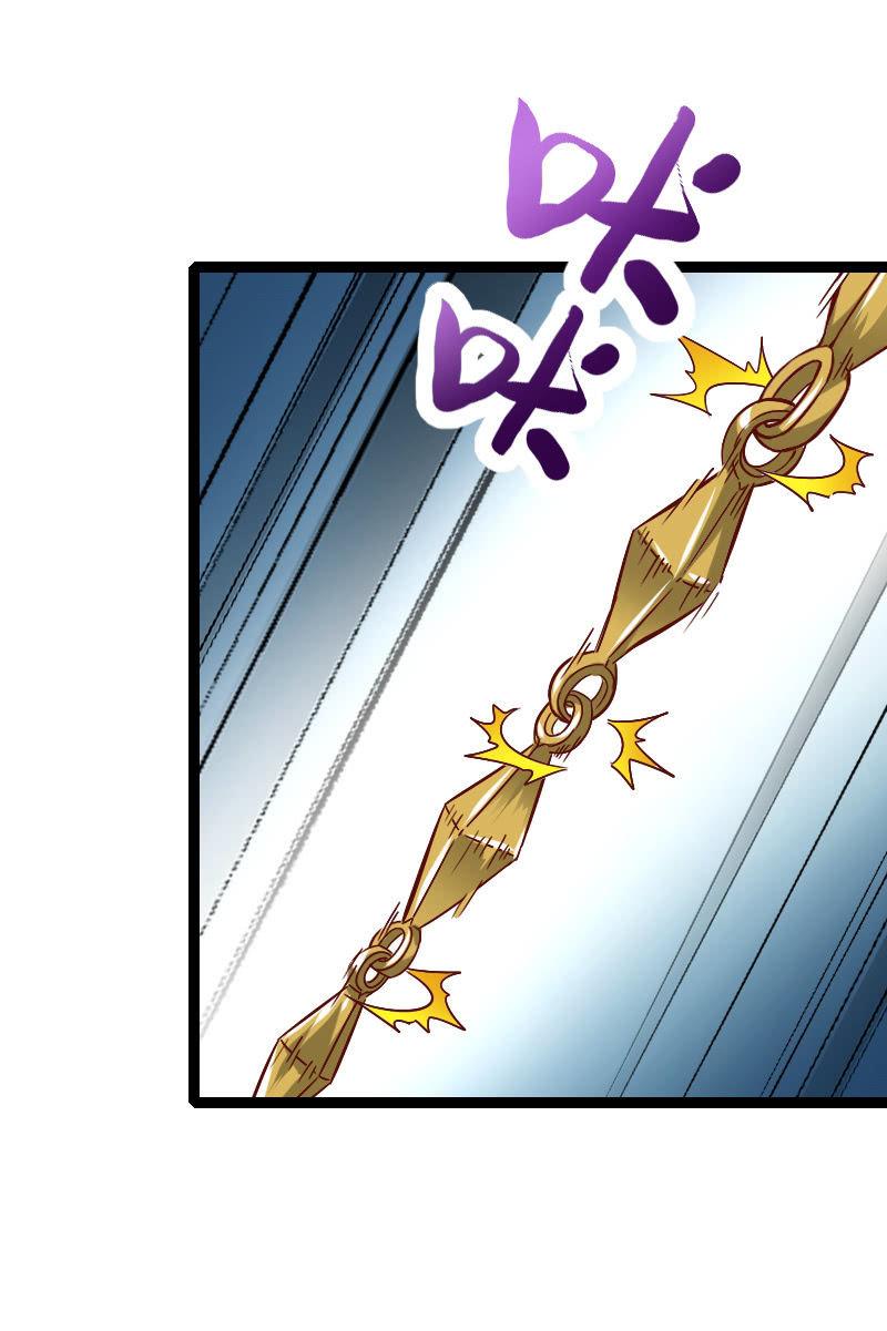 巫术(1/2)-第62话