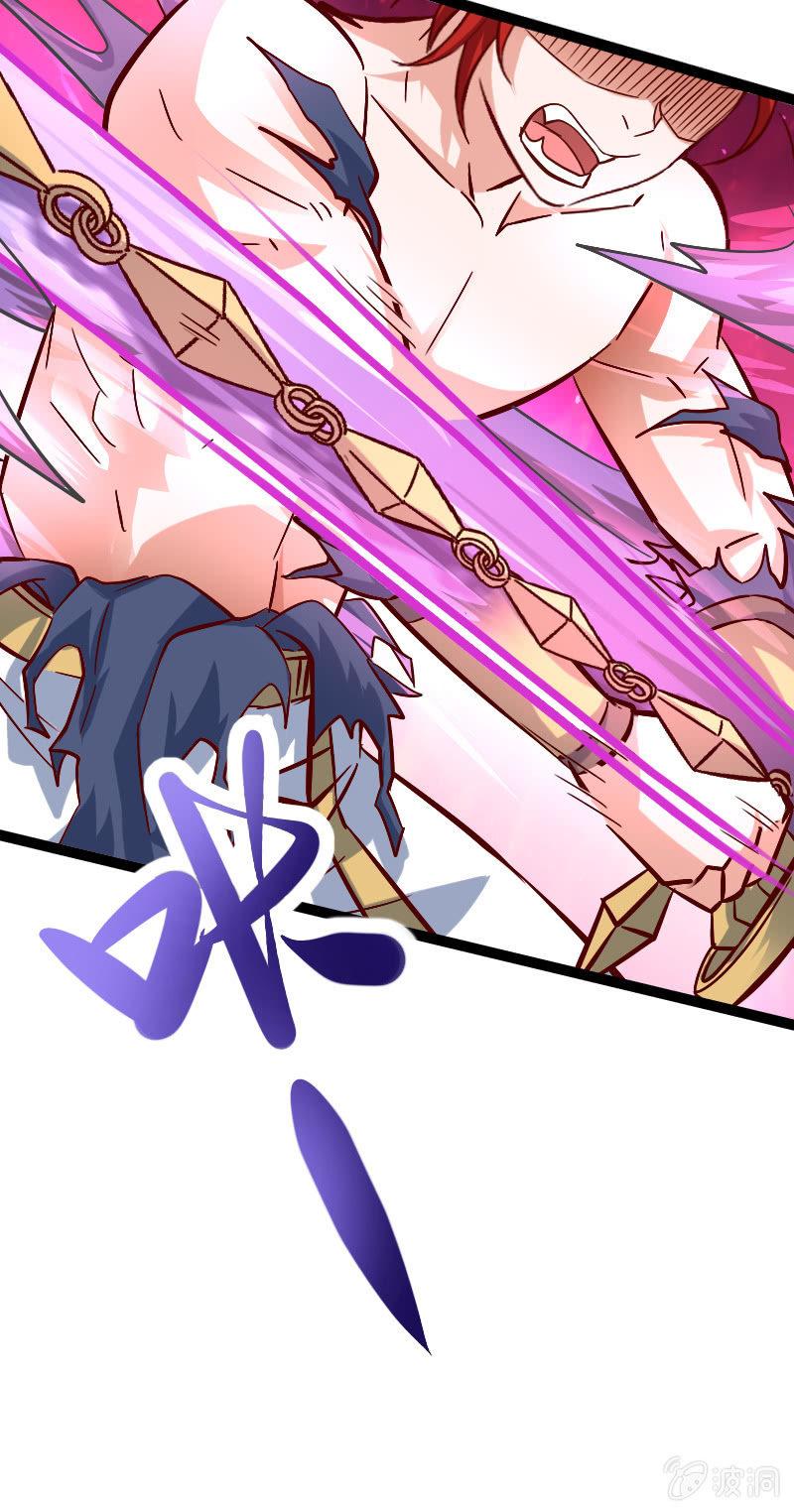 巫术(1/2)-第62话