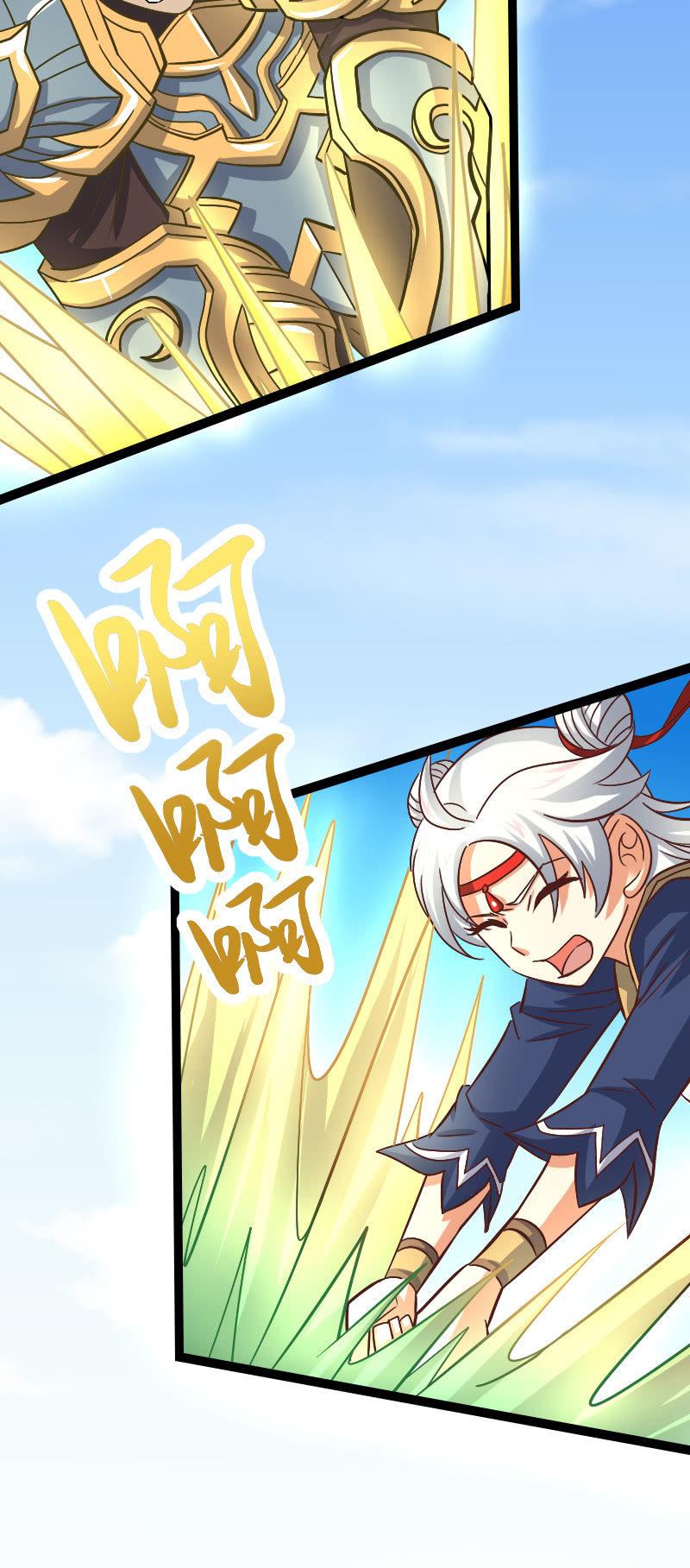 棒下留人！(1/2)-第66话