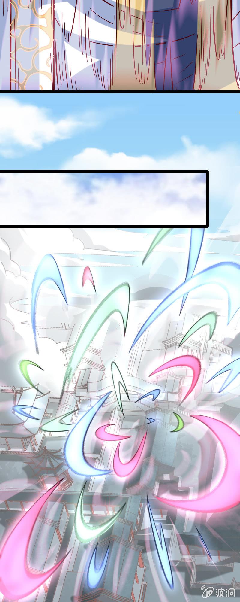 棒下留人！(1/2)-第66话