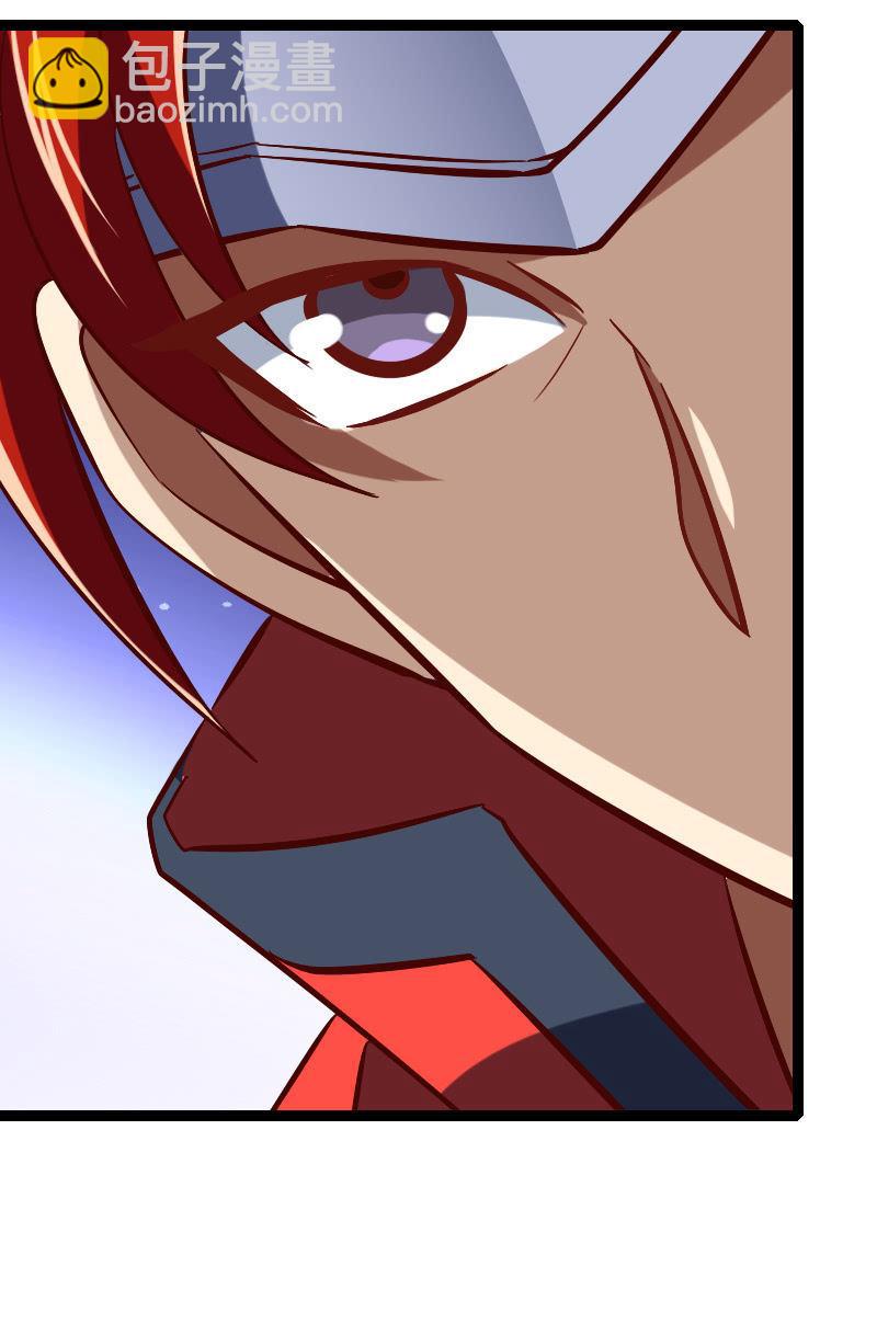 棒下留人！(1/2)-第66话