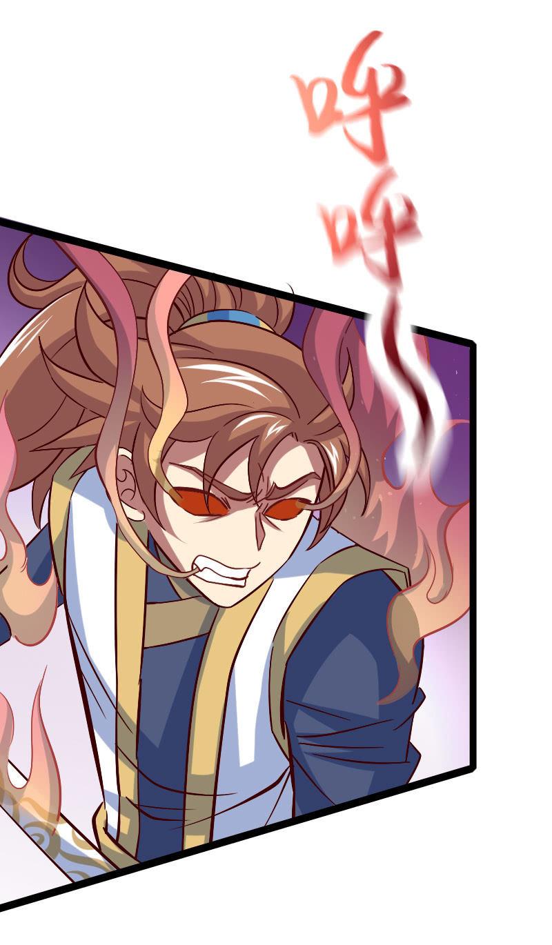 棒下留人！(1/2)-第66话