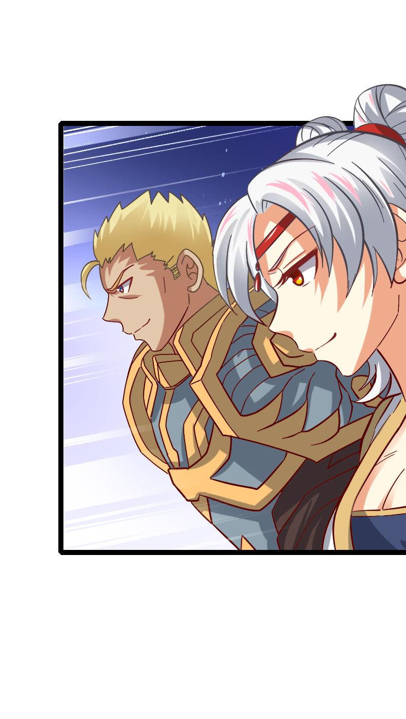 安逸日子到头了-第68话