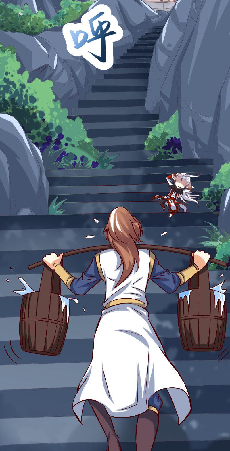 你威胁我？-第70话