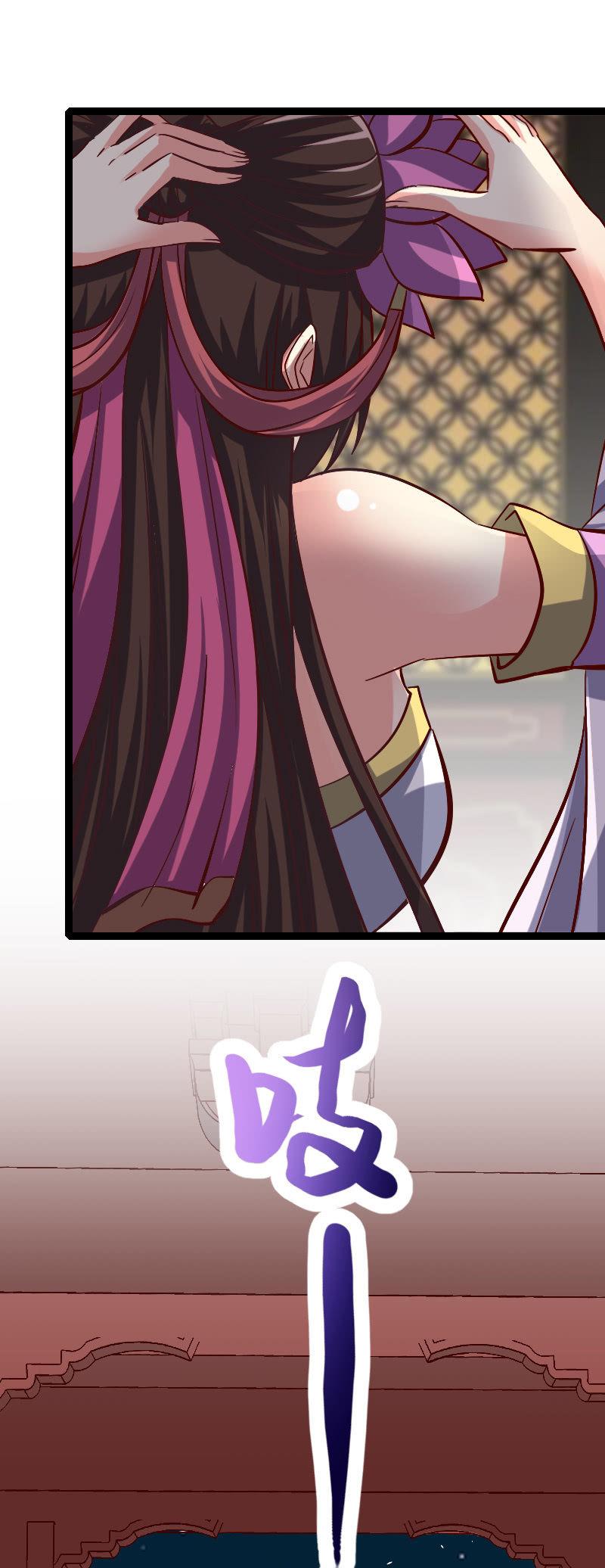 貂蝉番外 下-第72话