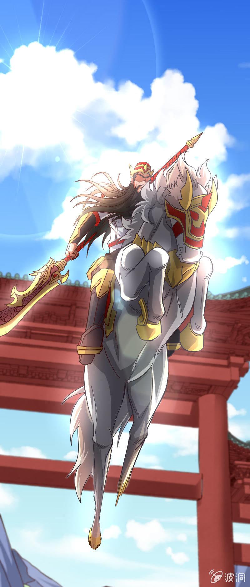 刷榜(1/2)-第80话