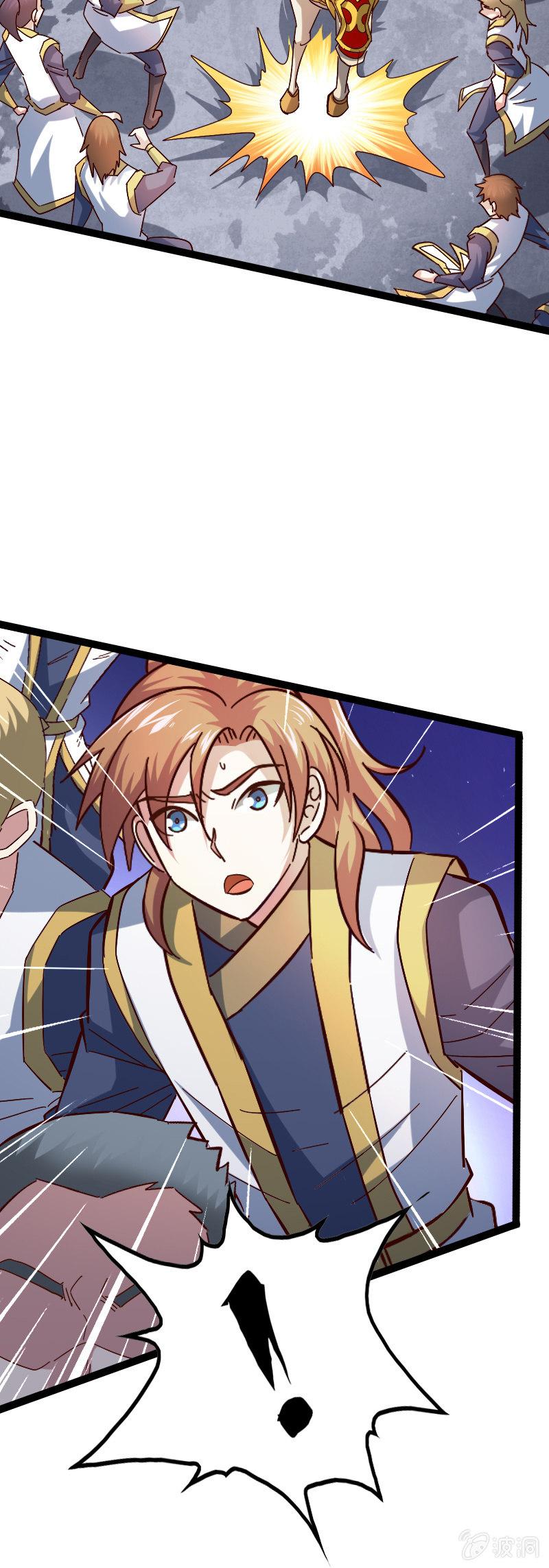 刷榜(1/2)-第80话