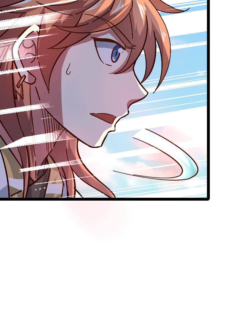 饕鬄之影-第84话