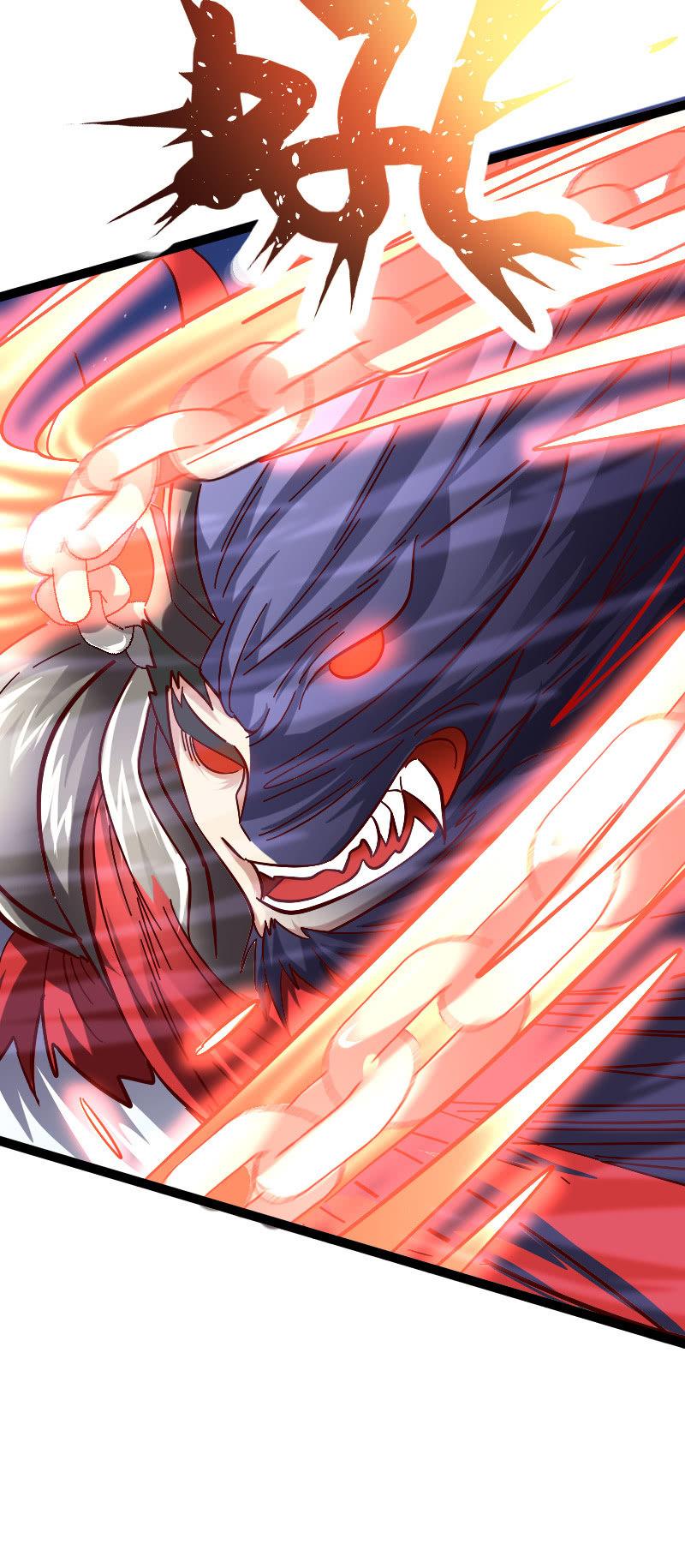 饕鬄之影-第84话