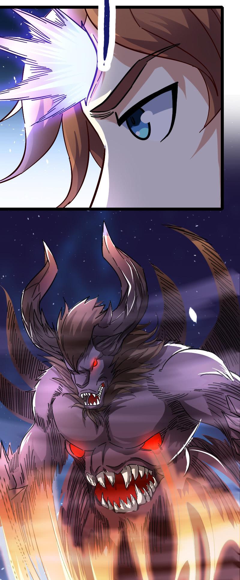 饕鬄之影-第84话