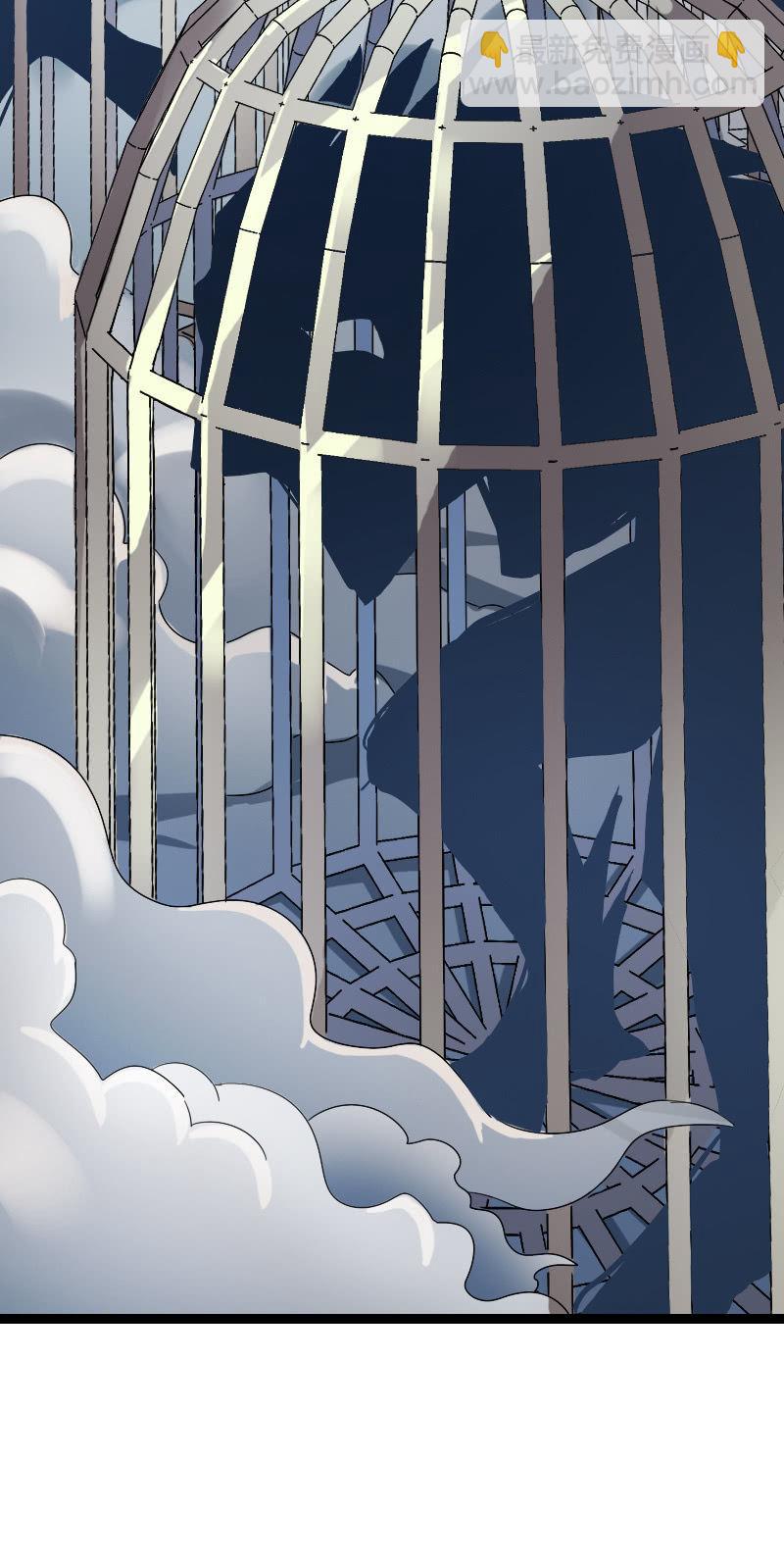 计划(1/2)-第88话