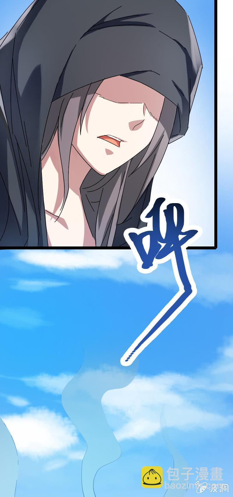 计划(1/2)-第88话