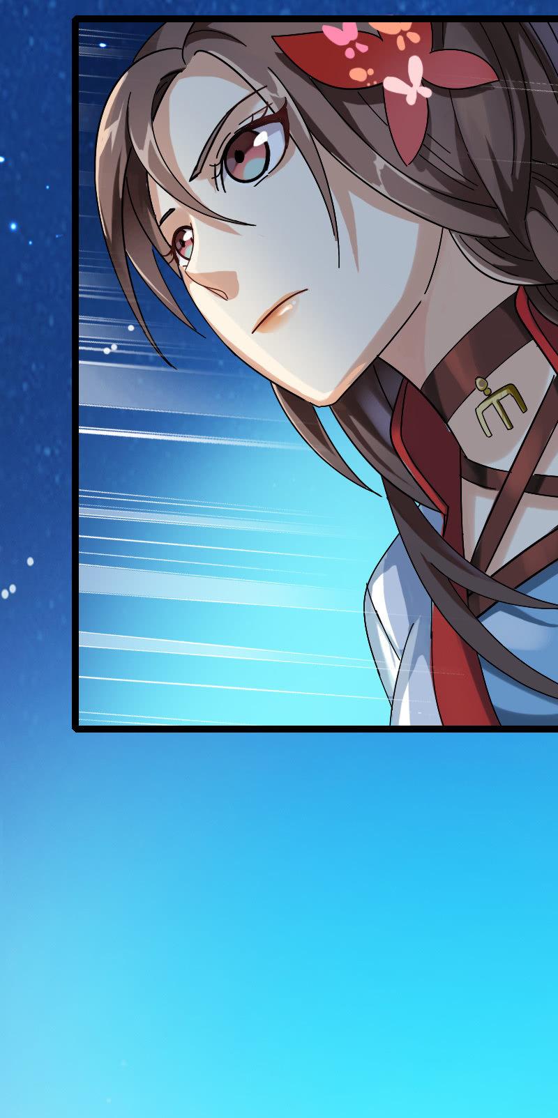 各怀鬼胎-第90话