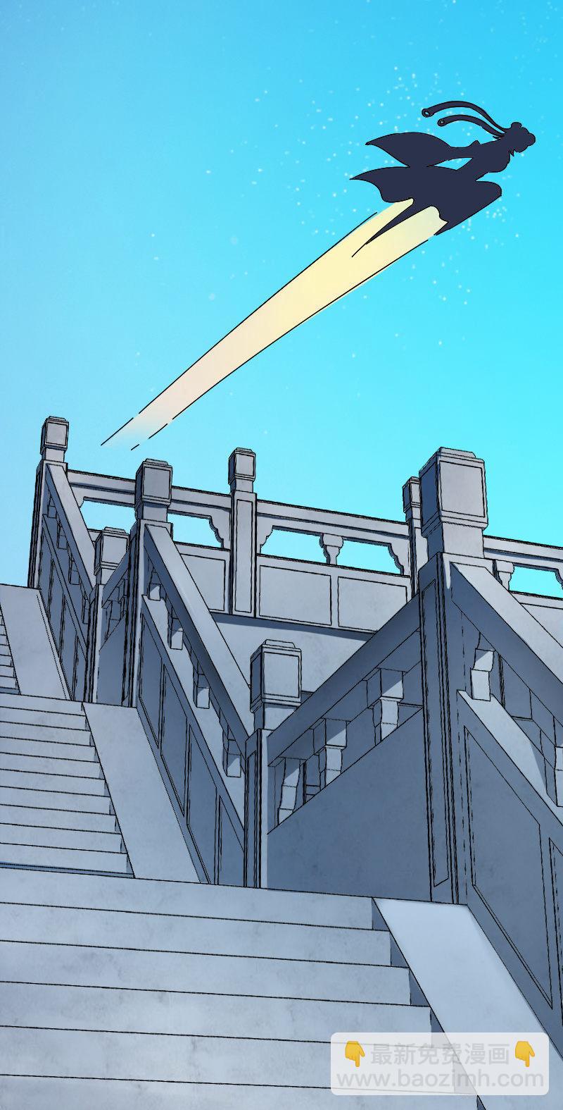 各怀鬼胎-第90话