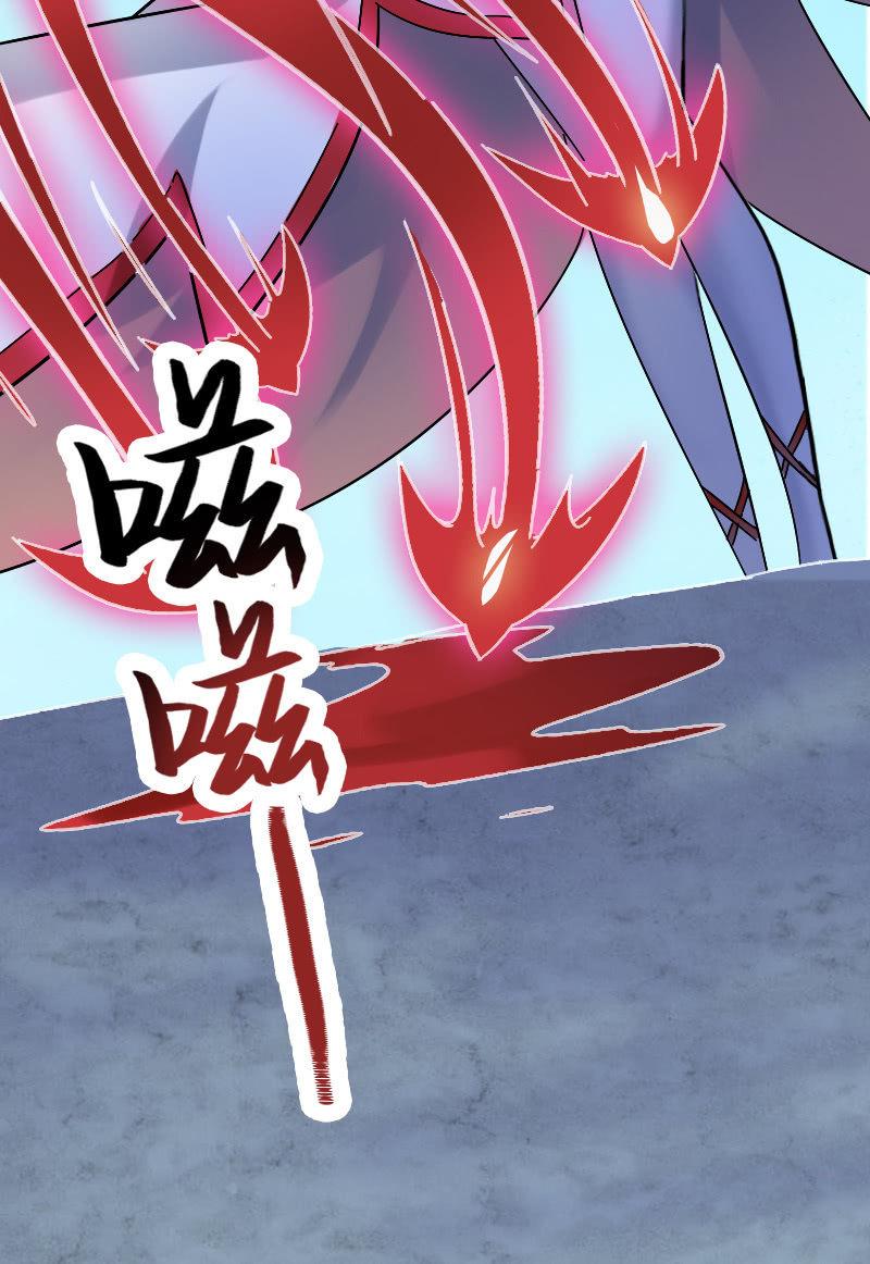 血族(1/2)-第92话