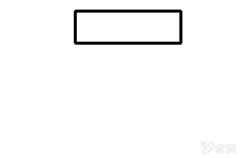 来者何人-第94话