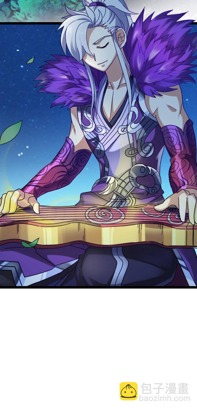 来者何人-第94话