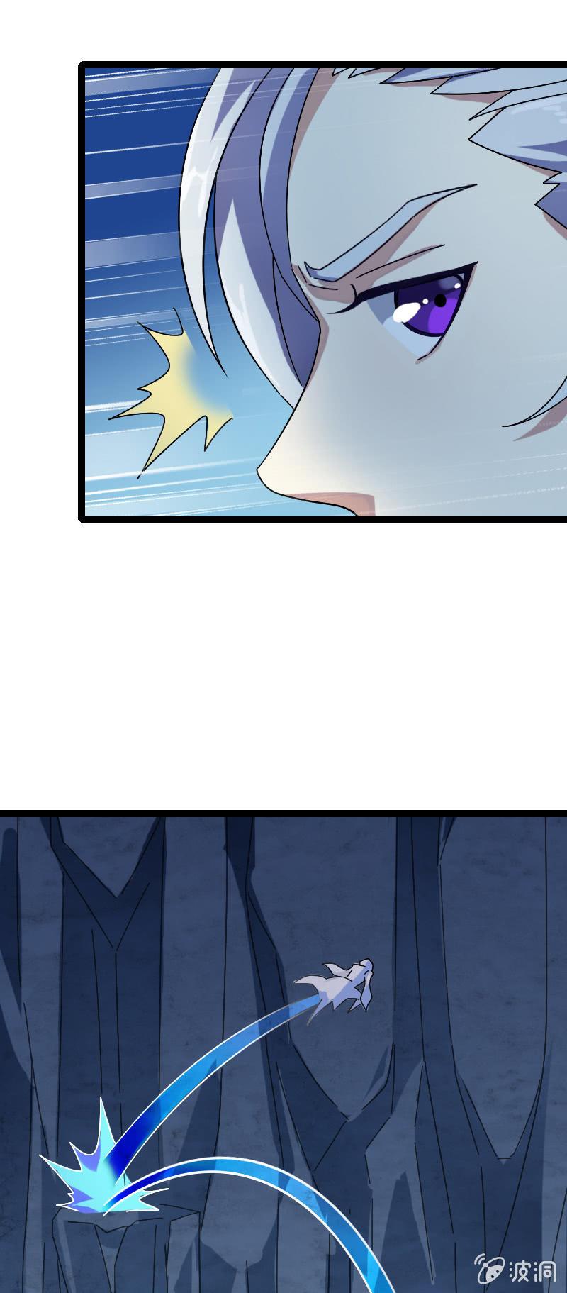 来者何人-第94话