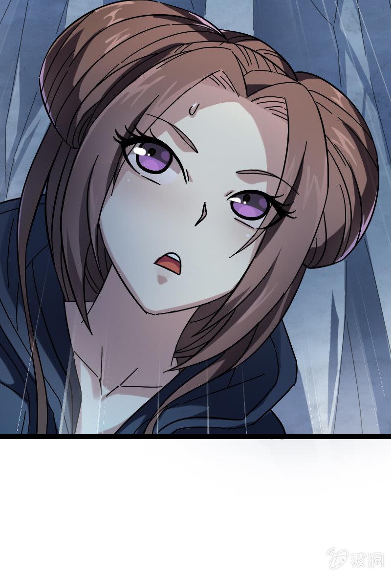 来者何人-第94话