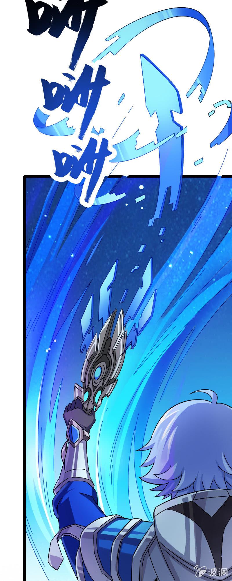 麻烦来了-第96话