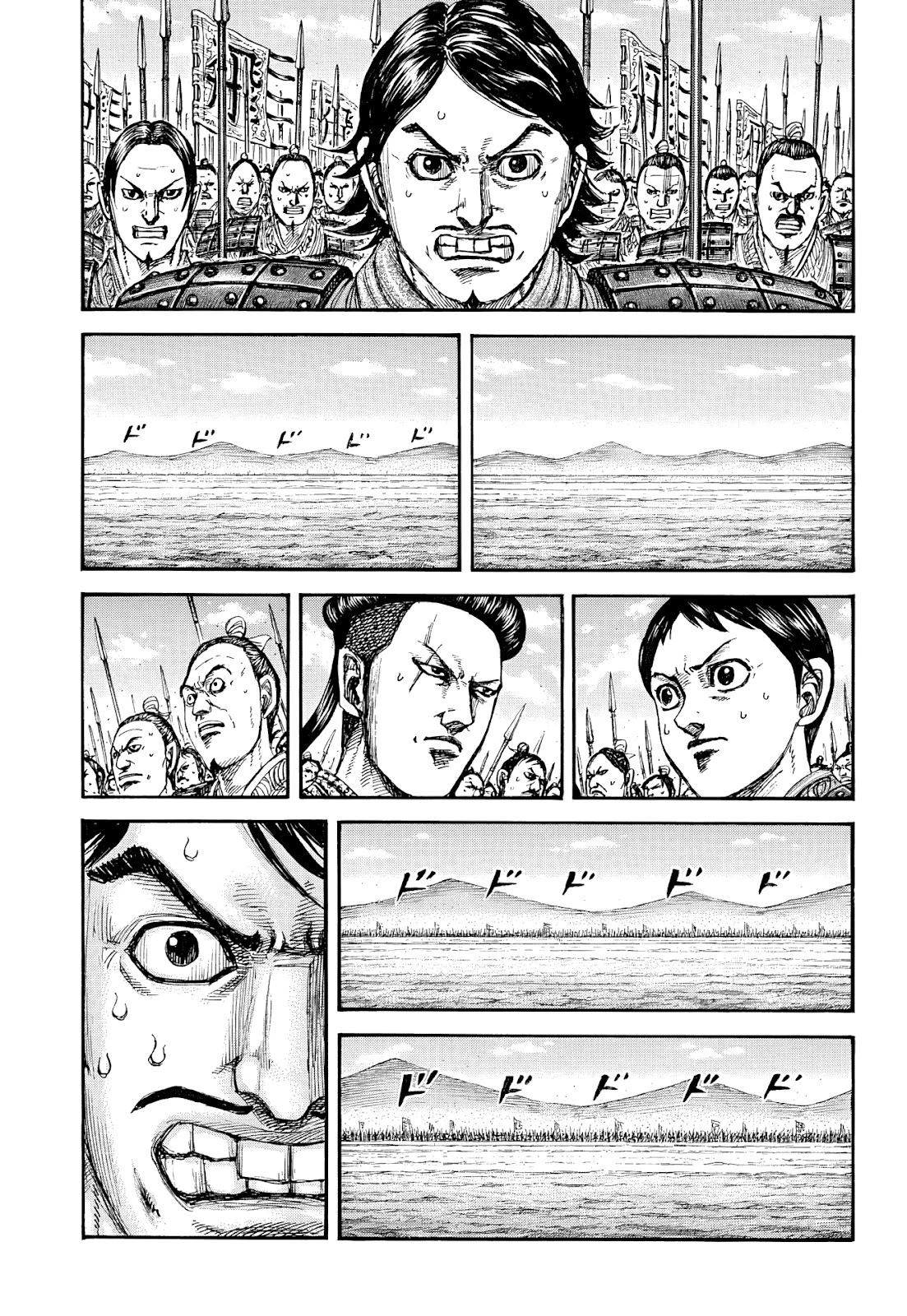 王者天下 - 第853話 - 1