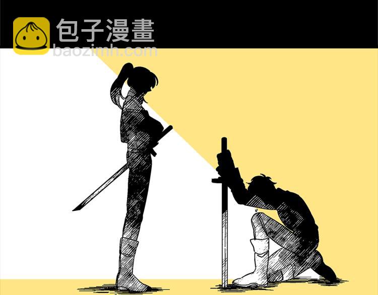 第1话 她是怎样的人？(1/4)-第2话