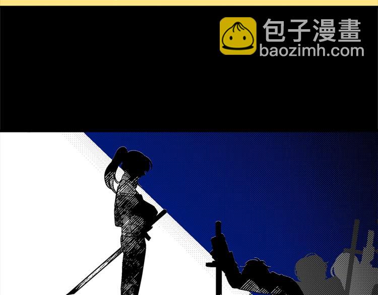 第1话 她是怎样的人？(1/4)-第2话