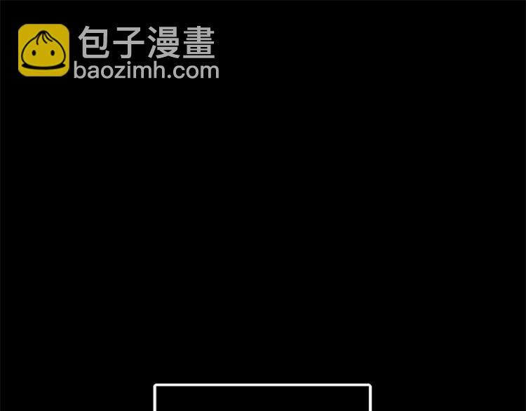 第1话 她是怎样的人？(1/4)-第2话