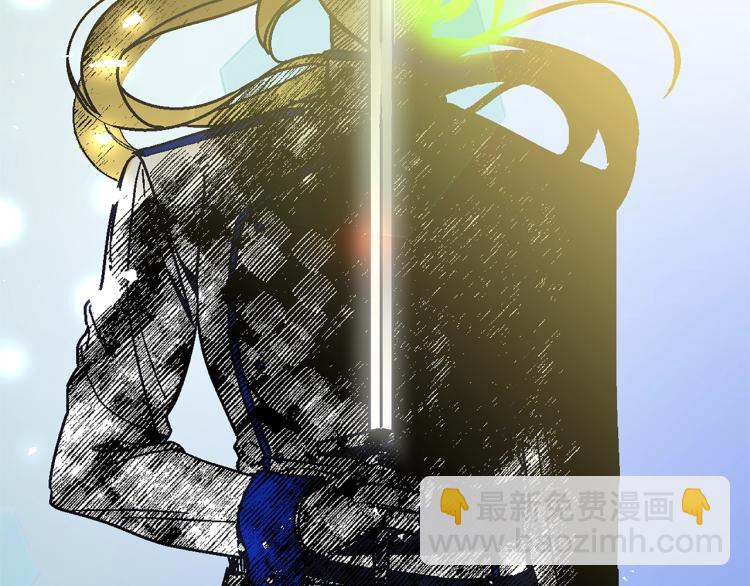 第1话 她是怎样的人？(1/4)-第2话