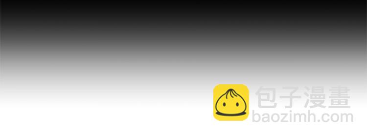 第1话 她是怎样的人？(1/4)-第2话