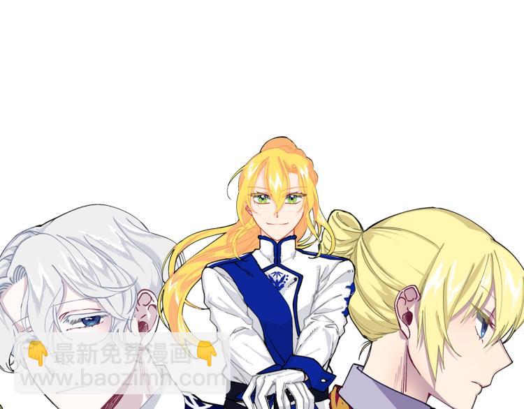 第1话 她是怎样的人？(1/4)-第2话