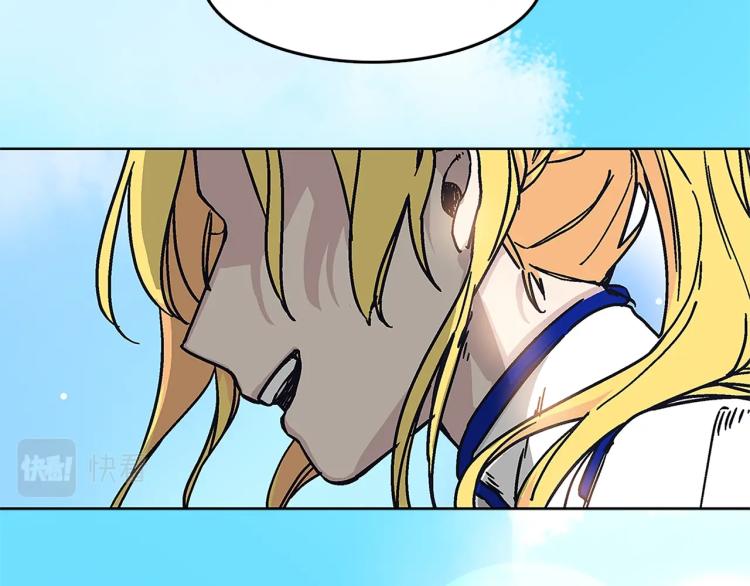 第1话 她是怎样的人？(1/4)-第2话