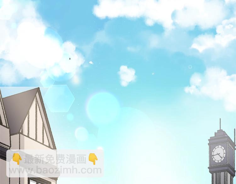 第1话 她是怎样的人？(1/4)-第2话