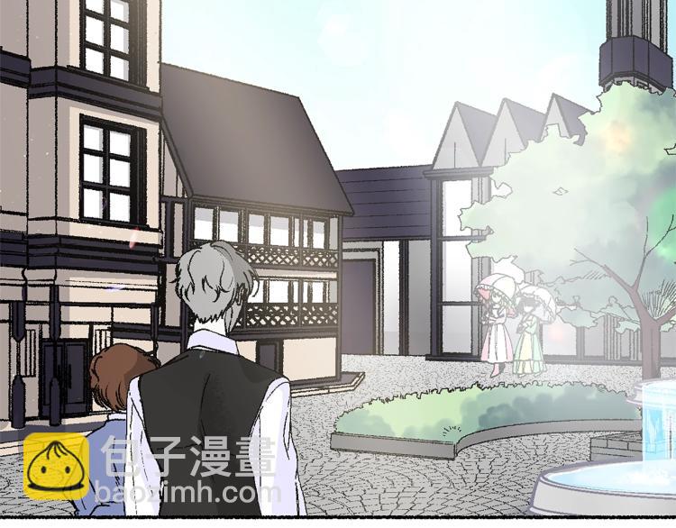 第1话 她是怎样的人？(1/4)-第2话