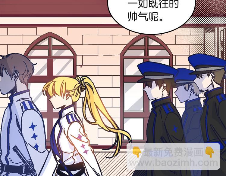 第1话 她是怎样的人？(1/4)-第2话