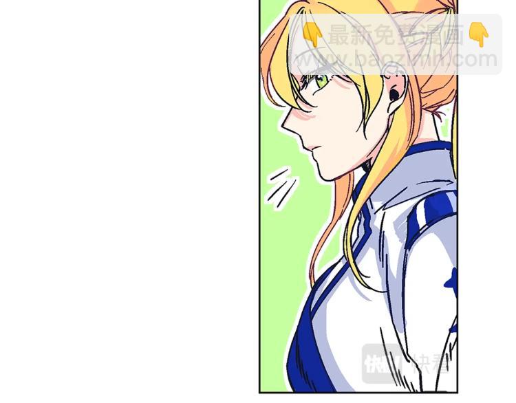 第1话 她是怎样的人？(1/4)-第2话