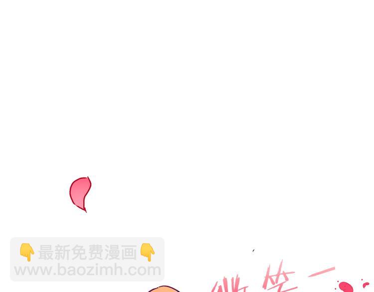 第1话 她是怎样的人？(1/4)-第2话