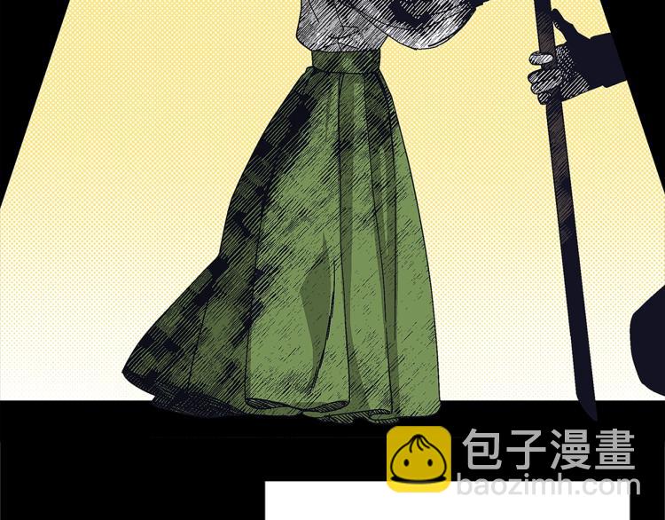 第1话 她是怎样的人？(1/4)-第2话