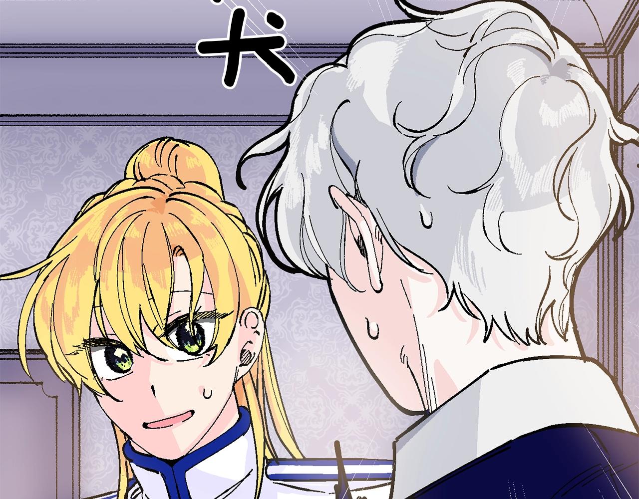 第11话 成为我的剑(1/5)-第12话