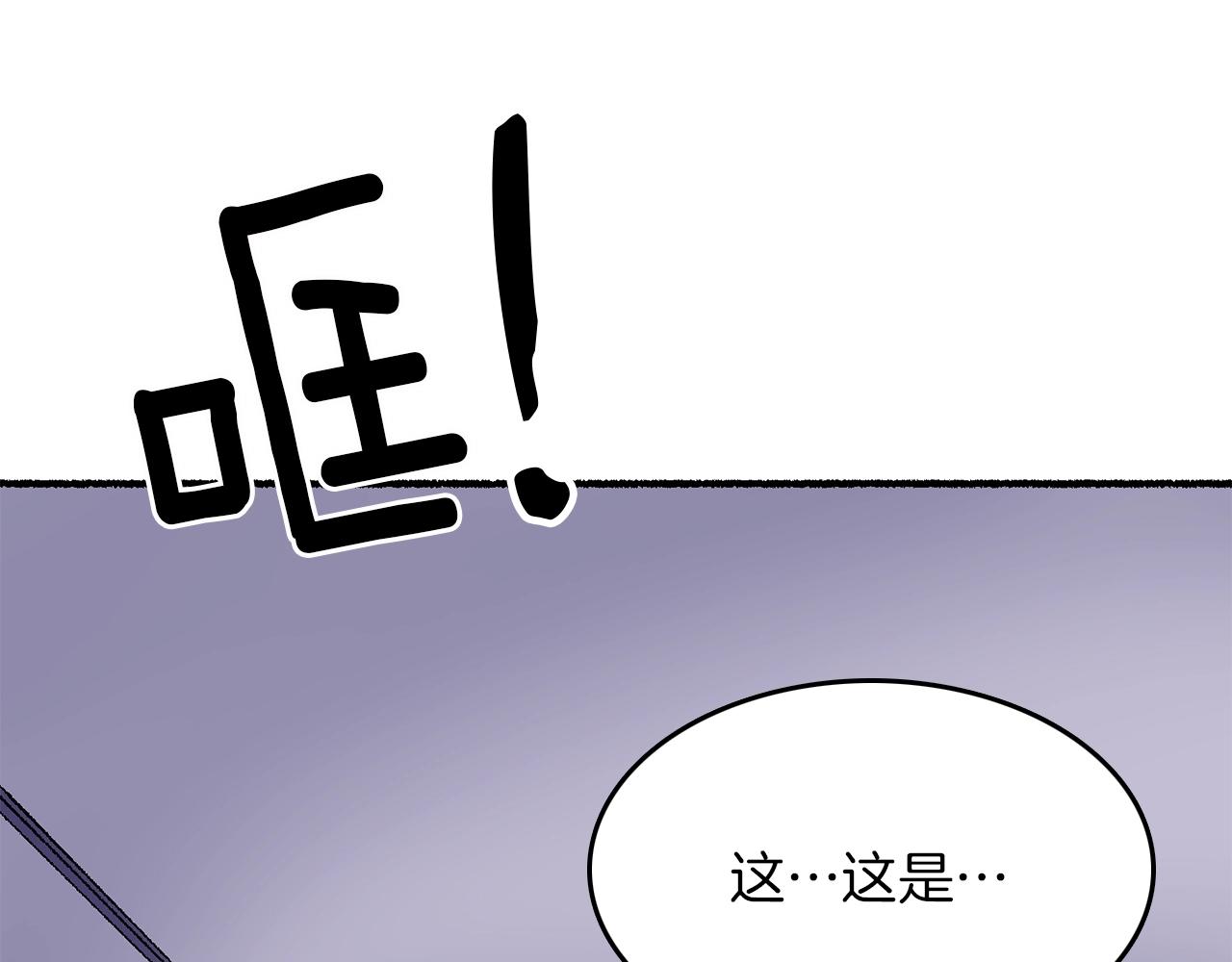 第11话 成为我的剑(1/5)-第12话