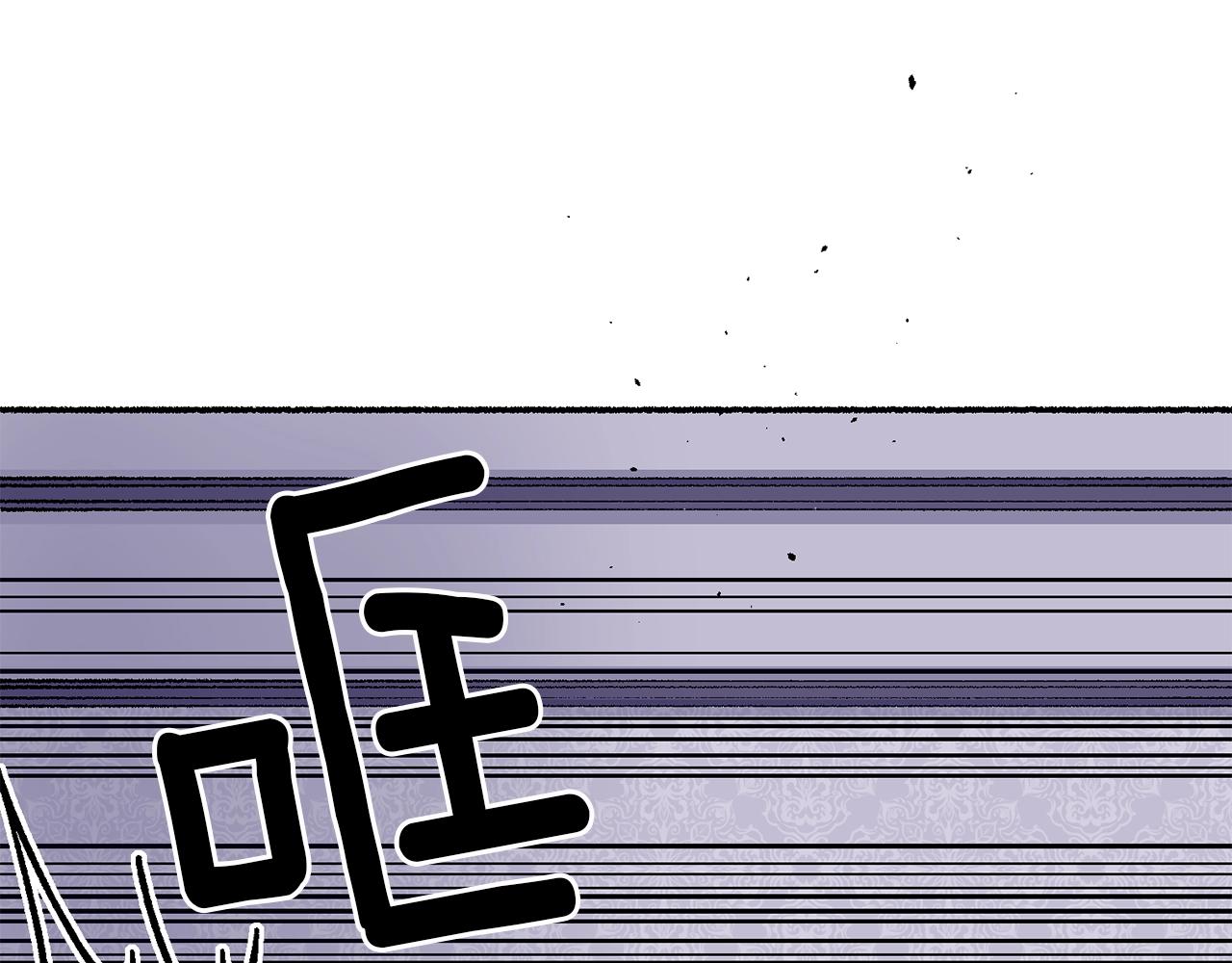 第11话 成为我的剑(1/5)-第12话