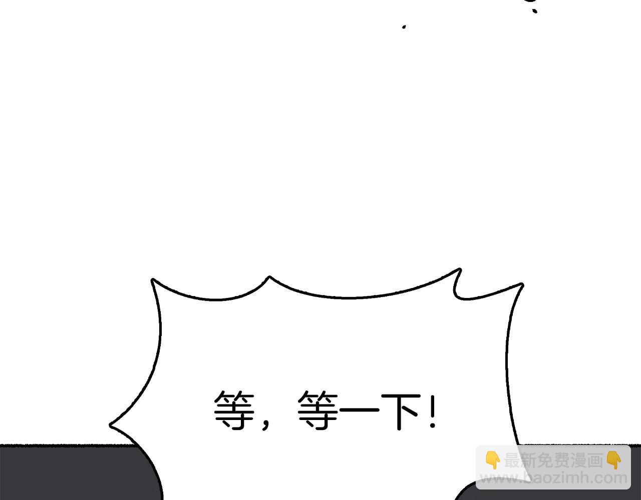 第11话 成为我的剑(1/5)-第12话